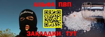 кокаин колумбия Волгодонск