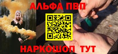 кокаин колумбия Волгодонск