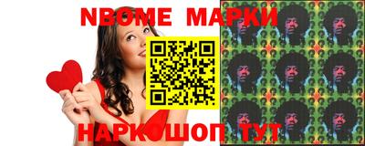 кокаин колумбия Волгодонск