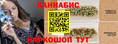 синтетический гашиш Волжск