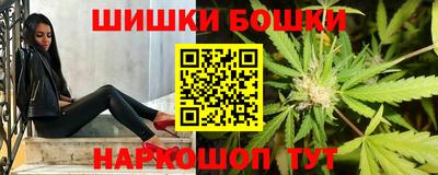 синтетический гашиш Волжск