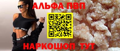 кокаин колумбия Волгодонск