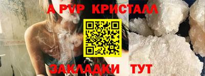 кокаин колумбия Волгодонск