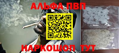 кокаин колумбия Волгодонск