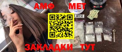 кокаин колумбия Волгодонск