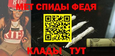 кокаин колумбия Волгодонск