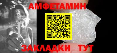 кокаин колумбия Волгодонск