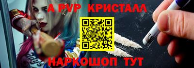 кокаин колумбия Волгодонск