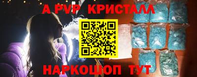 кокаин колумбия Волгодонск