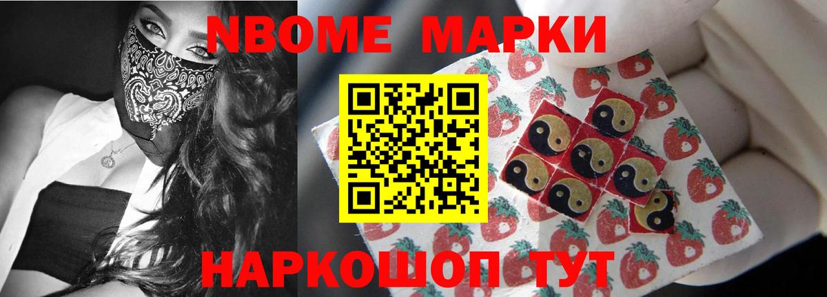 LSD-25 экстази кислота  Вход с VPN  Лсд 25 экстази кислота  Лсд 25 экстази  Новочеркасск 